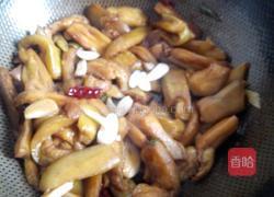 清炒茄子的做法图解7