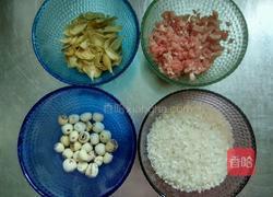 百合莲子瘦肉粥的做法图解1