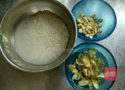 百合莲子瘦肉粥的做法图解3