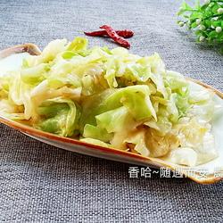 炝炒圆白菜的做法[图]