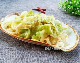 炝炒圆白菜[图]