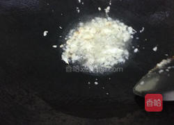 蒜蓉炒番薯叶的做法图解3