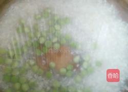 蔬菜虾仁粥的做法图解7