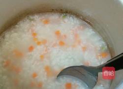 蔬菜虾仁粥的做法图解8