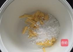 玛格丽特饼干的做法图解2