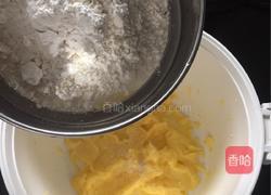 玛格丽特饼干的做法图解4