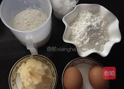 玛格丽特饼干的做法图解1