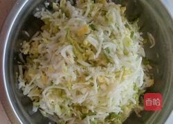 水饺的做法图解3