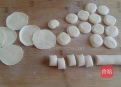 水饺的做法图解7