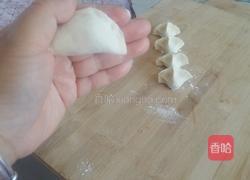 水饺的做法图解9
