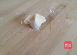 水饺的做法图解10