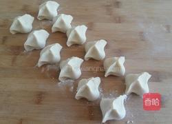 水饺的做法图解11