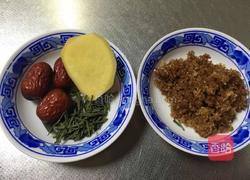 红糖姜汤的做法图解1