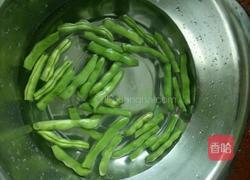 清炒四季豆的做法图解1