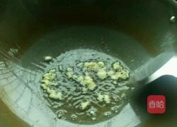 清炒四季豆的做法图解4