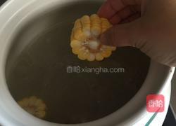 玉米山药排骨汤的做法图解4