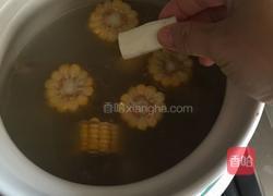 玉米山药排骨汤的做法图解5