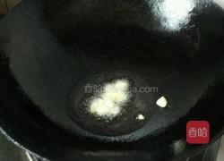 清炒红苋菜的做法图解3