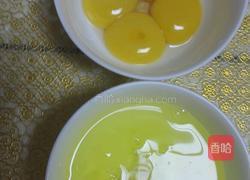 戚风蛋糕的做法图解2