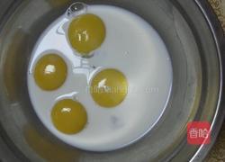 戚风蛋糕的做法图解6