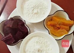 梅花饺的做法图解1