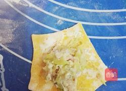 梅花饺的做法图解7