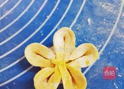 梅花饺的做法图解9