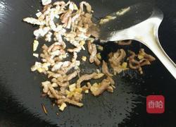 自制盖浇面的做法图解3