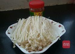 蒸金针菇的做法图解1
