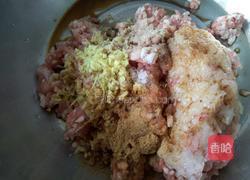 三鲜馅饺子的做法图解2