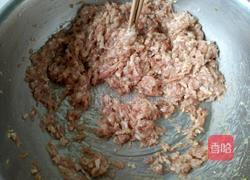 三鲜馅饺子的做法图解3