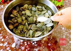 香辣姜葱爆炒花甲的做法图解1