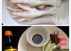 五香卤鸡爪的做法图解1