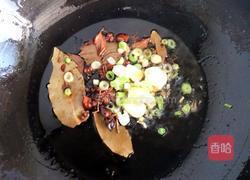 五香卤鸡爪的做法图解4