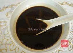 油菜炒香菇的做法图解3