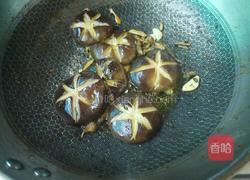 油菜炒香菇的做法图解6