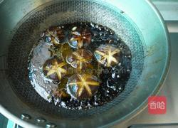 油菜炒香菇的做法图解7