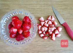 自制冰激凌的做法图解3