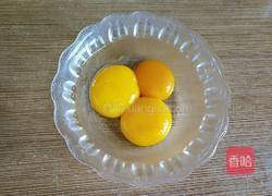 自制冰激凌的做法图解4