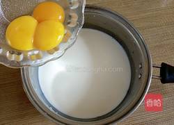 自制冰激凌的做法图解6