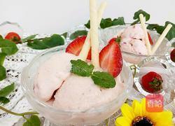 自制冰激凌的做法图解16