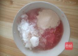 蔬菜馒头一螃蟹馒头的做法图解1