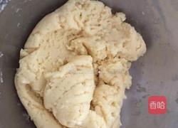 凤梨酥的做法图解5