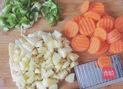 胡萝卜土豆饭的做法图解2