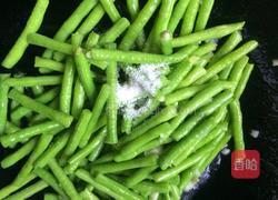 炒豇豆的做法图解6