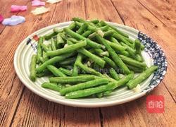 炒豇豆的做法图解8