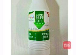 香蕉酸奶的做法图解1