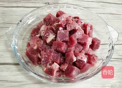 家常红烧牛肉的做法图解2