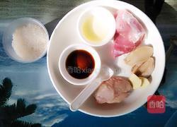 鲍鱼粥的做法图解1