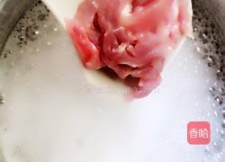 鲍鱼粥的做法图解4